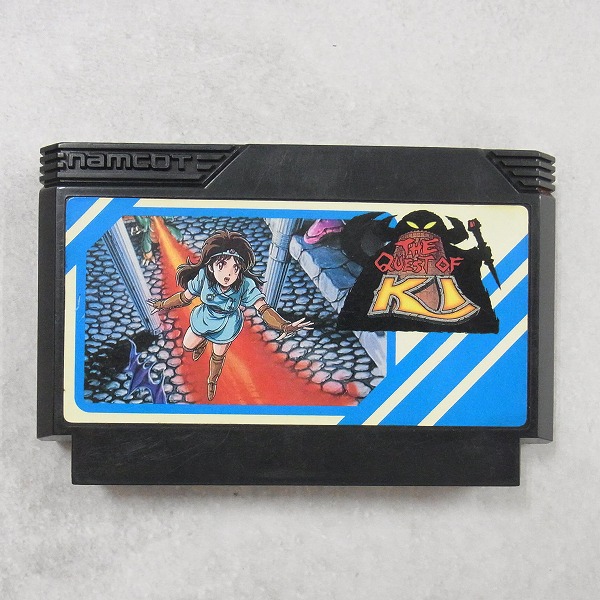 【中古ソフト】ファミコン丨カイの冒険