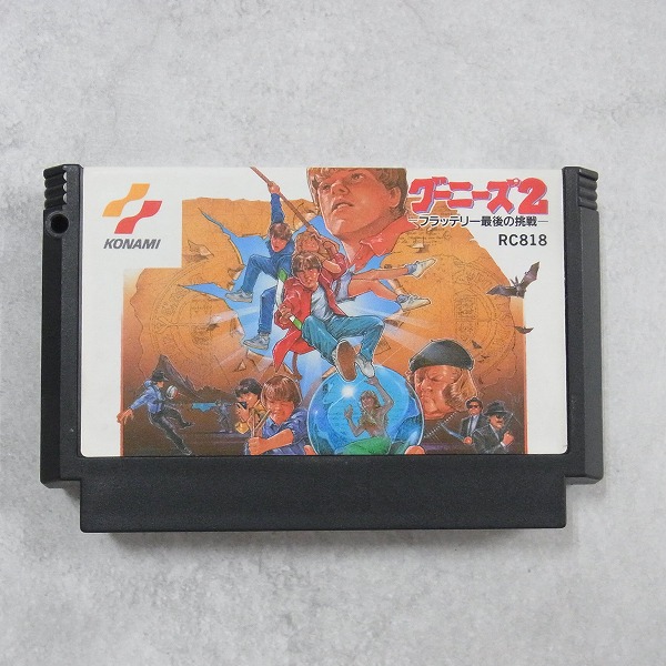【中古ソフト】ファミコン丨グーニーズ2 フラッテリー最後の挑戦