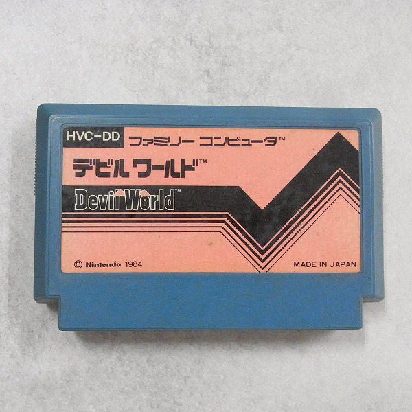 【中古ソフト】ファミコン丨デビルワールド