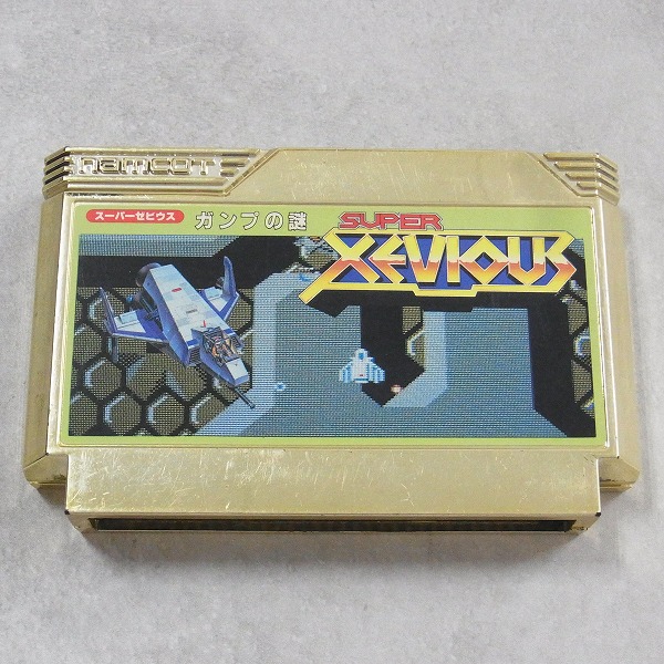 【中古ソフト】ファミコン丨スーパーゼビウス ガンプの謎