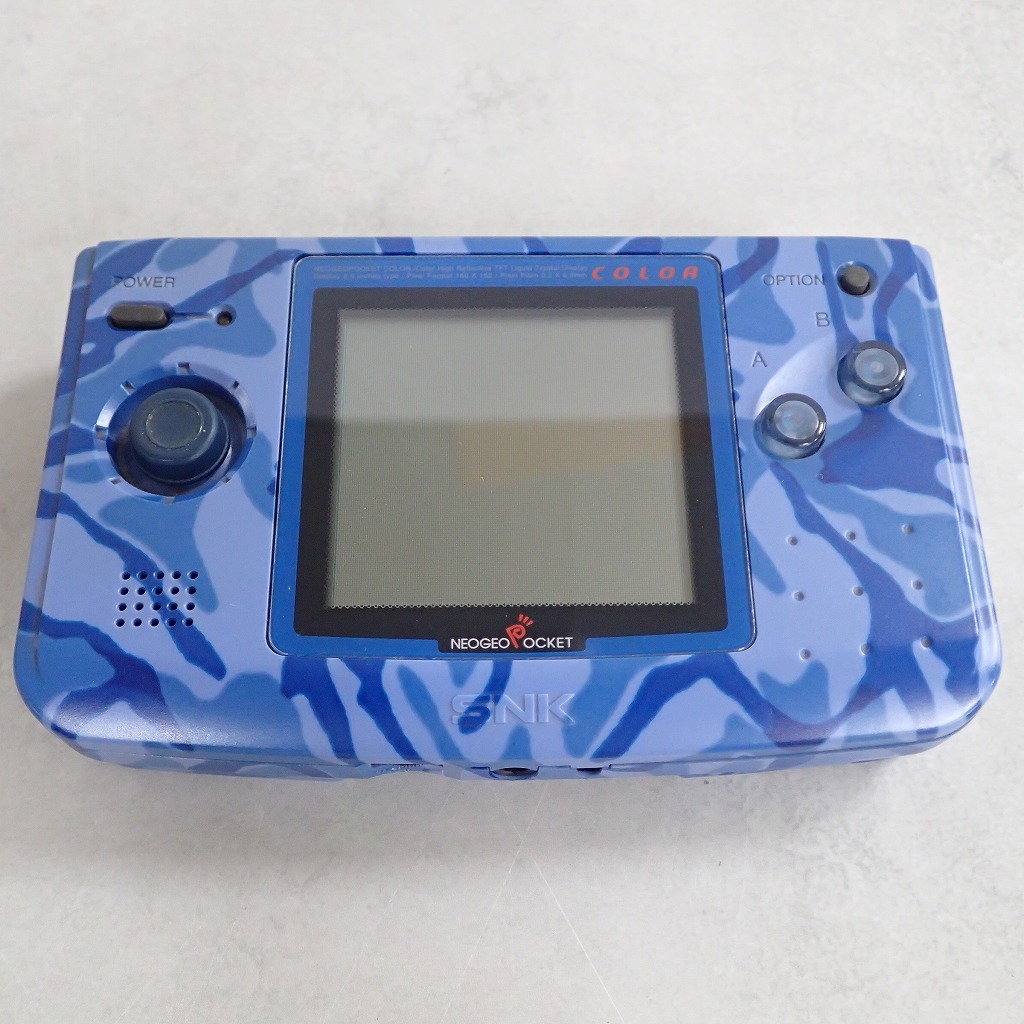 BEEP ゲームグッズ通販 / 【中古ハード】 動作品 ネオジオポケット