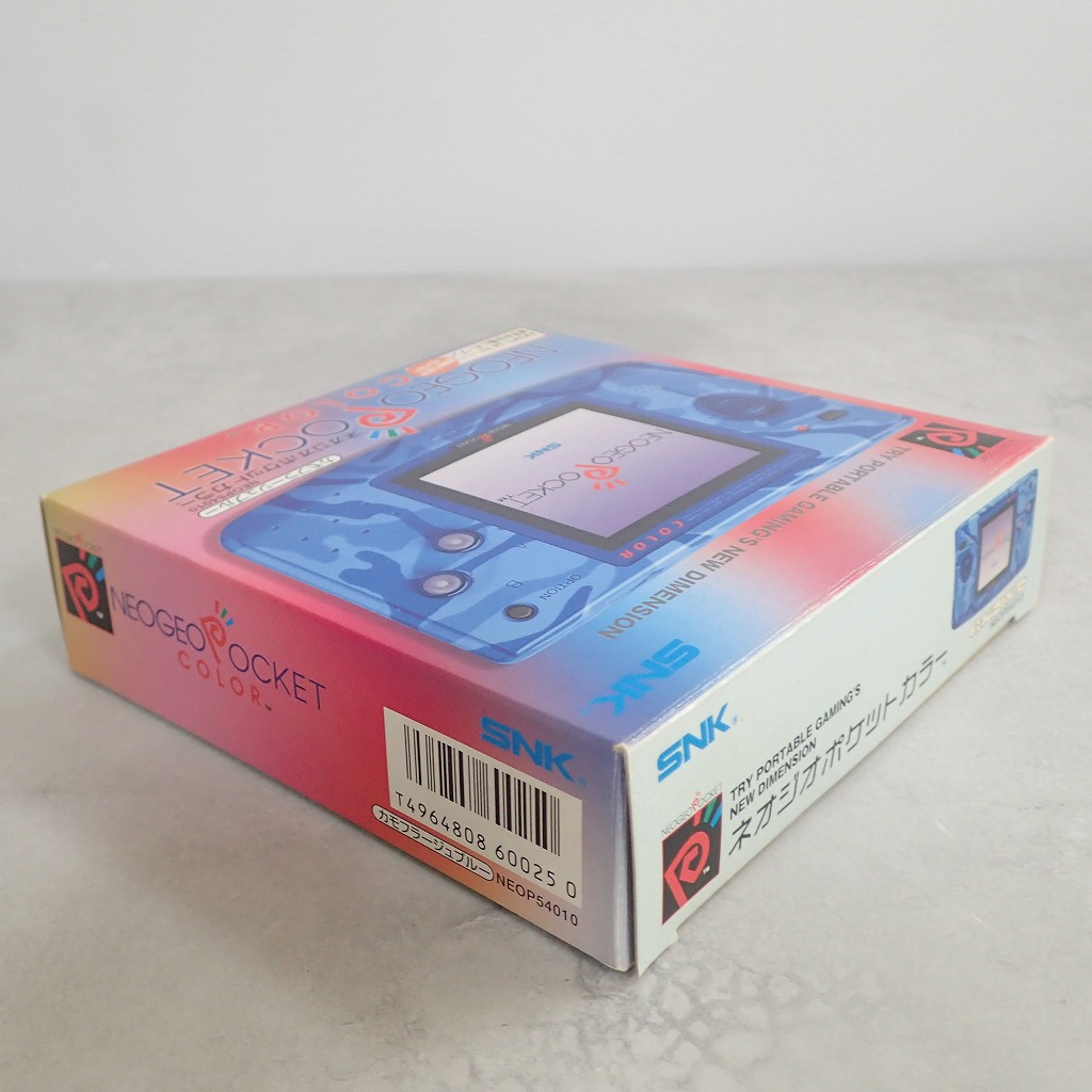 BEEP ゲームグッズ通販 / 【中古ハード】 動作品 ネオジオポケット