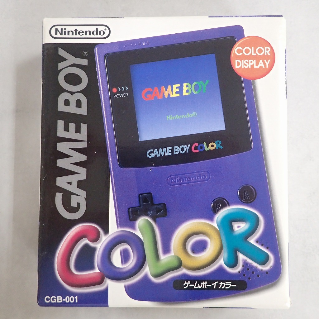 ゲームボーイアドバンス ファミコンカラー BEEP ゲームグッズ通販 / 【中古ハード】 動作品 ゲームボーイ