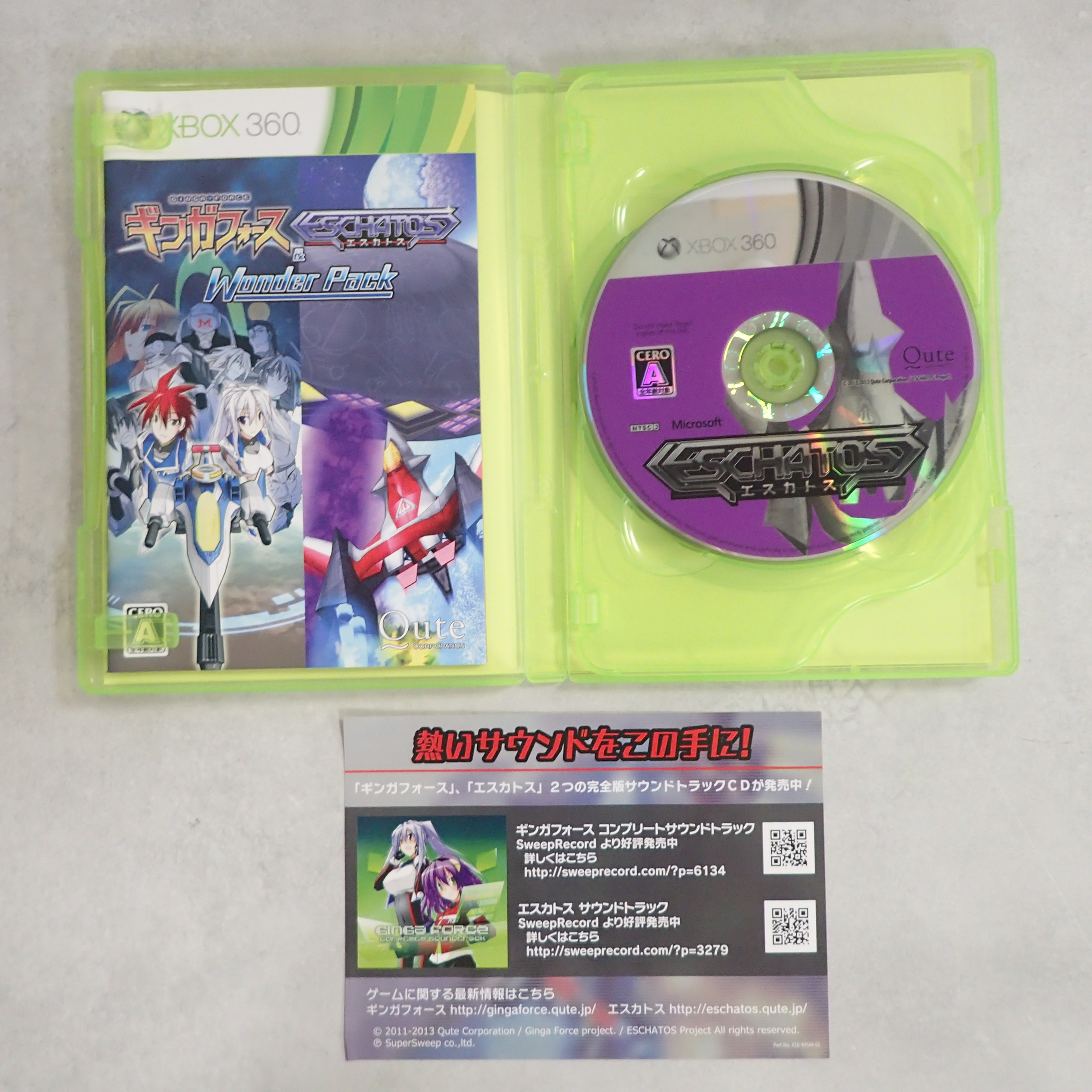 BEEP ゲームグッズ通販 / 【中古ソフト】XBOX360│ギンガフォース
