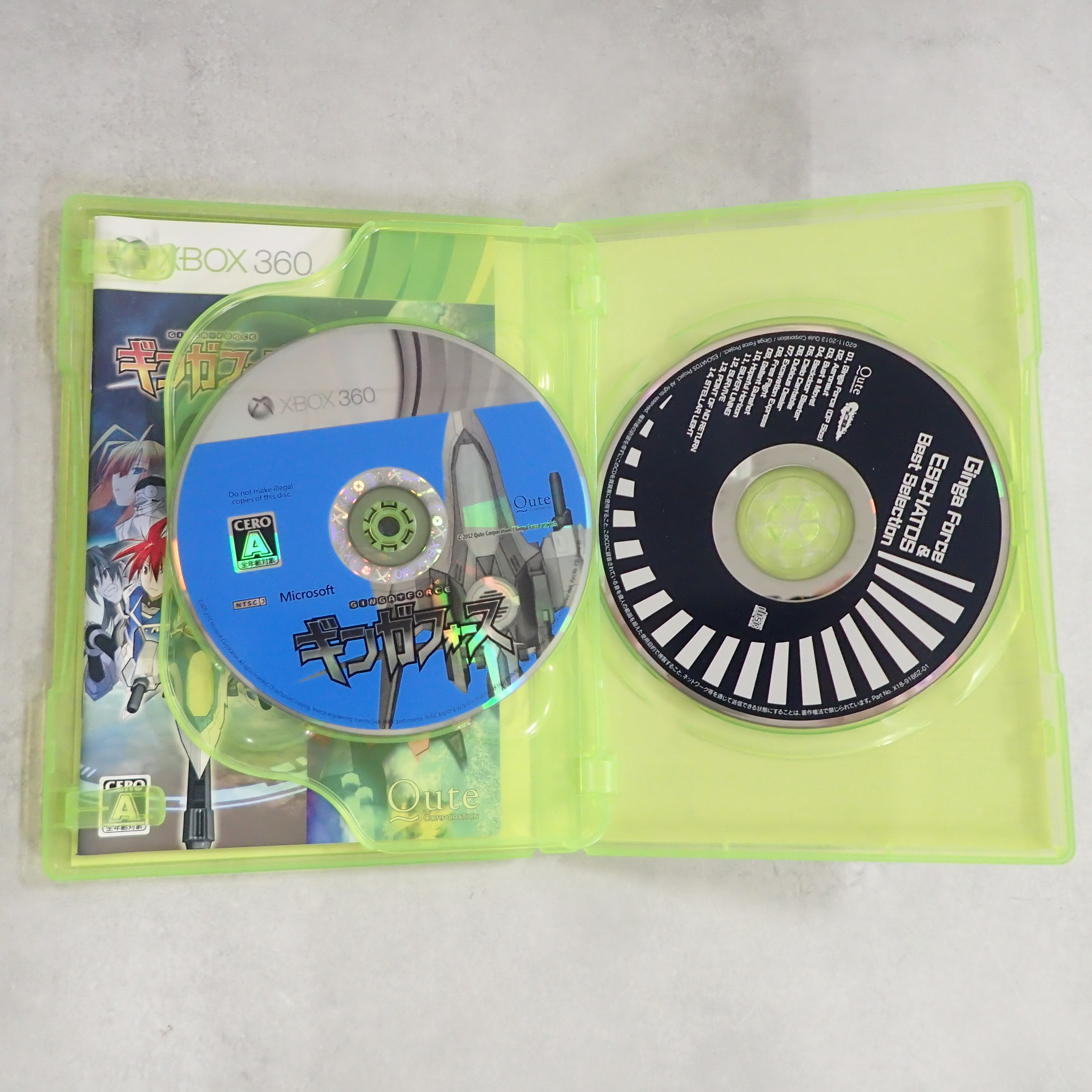 BEEP ゲームグッズ通販 / 【中古ソフト】XBOX360│ギンガフォース