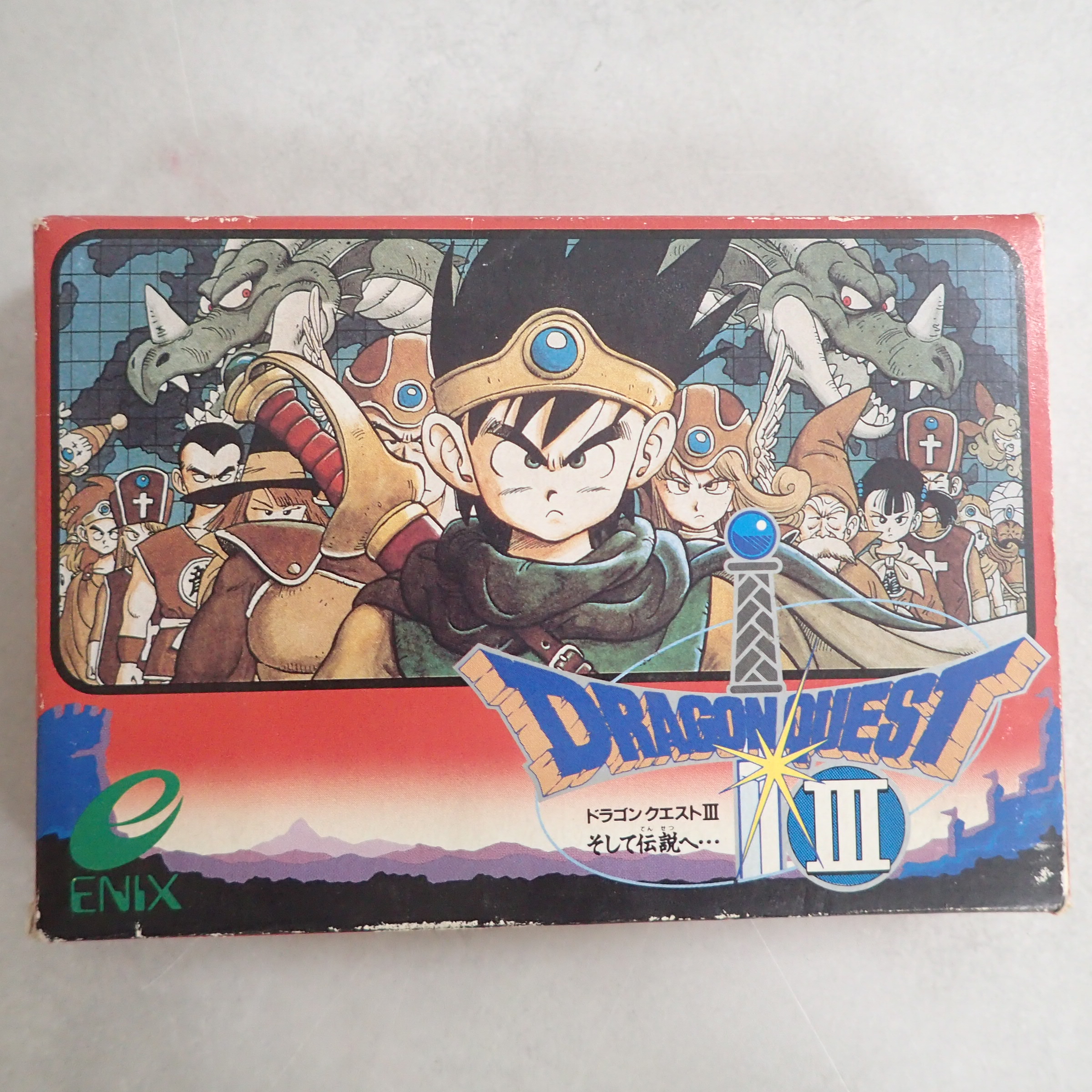 【中古ソフト】ファミコン│ドラゴンクエストIII そして伝説へ…