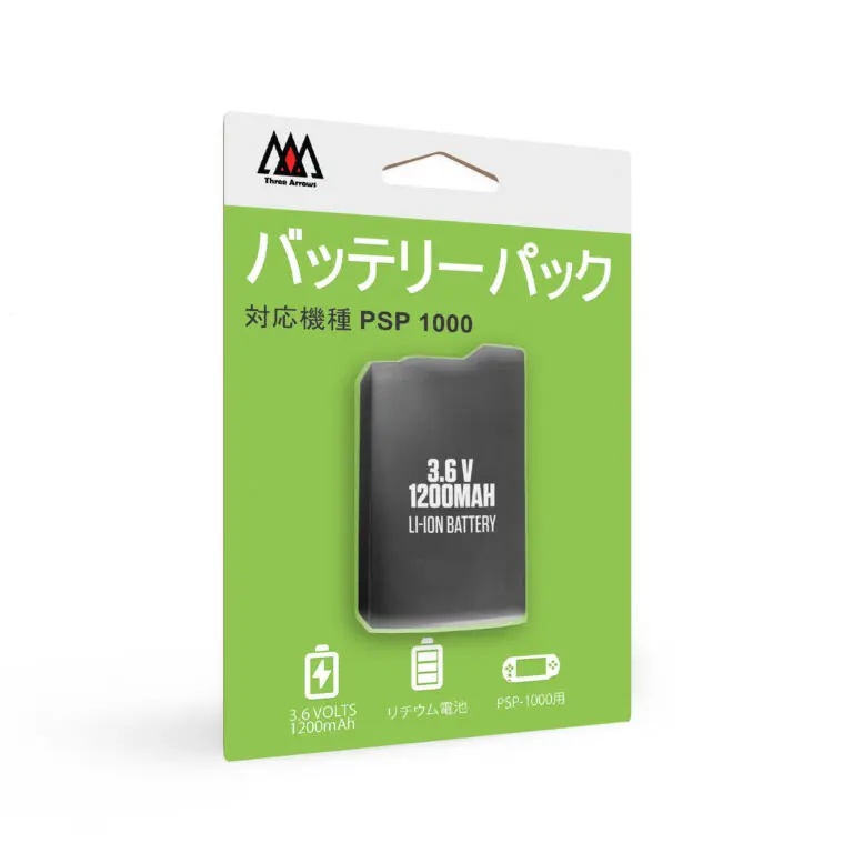 【PSP】バッテリーパック PSP1000用