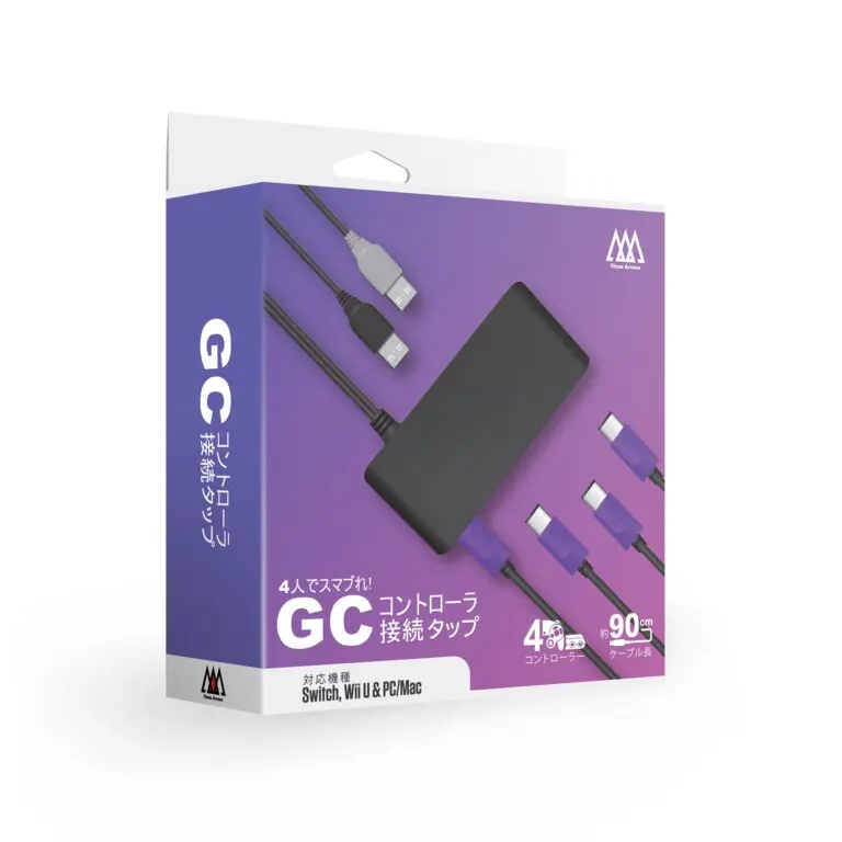 SWI･GCコントローラー接続タップ