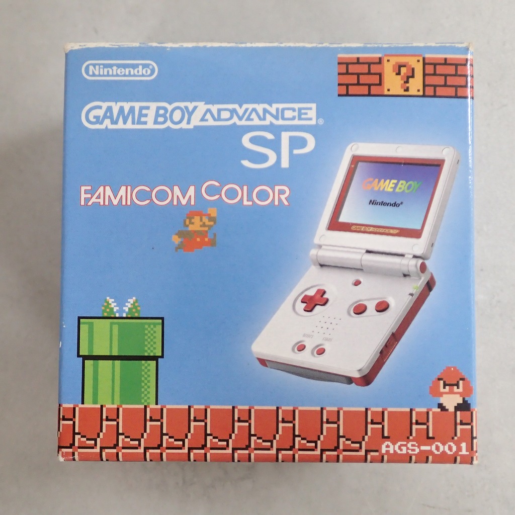 BEEP ゲームグッズ通販 / 【中古ハード】 動作品 ゲームボーイ