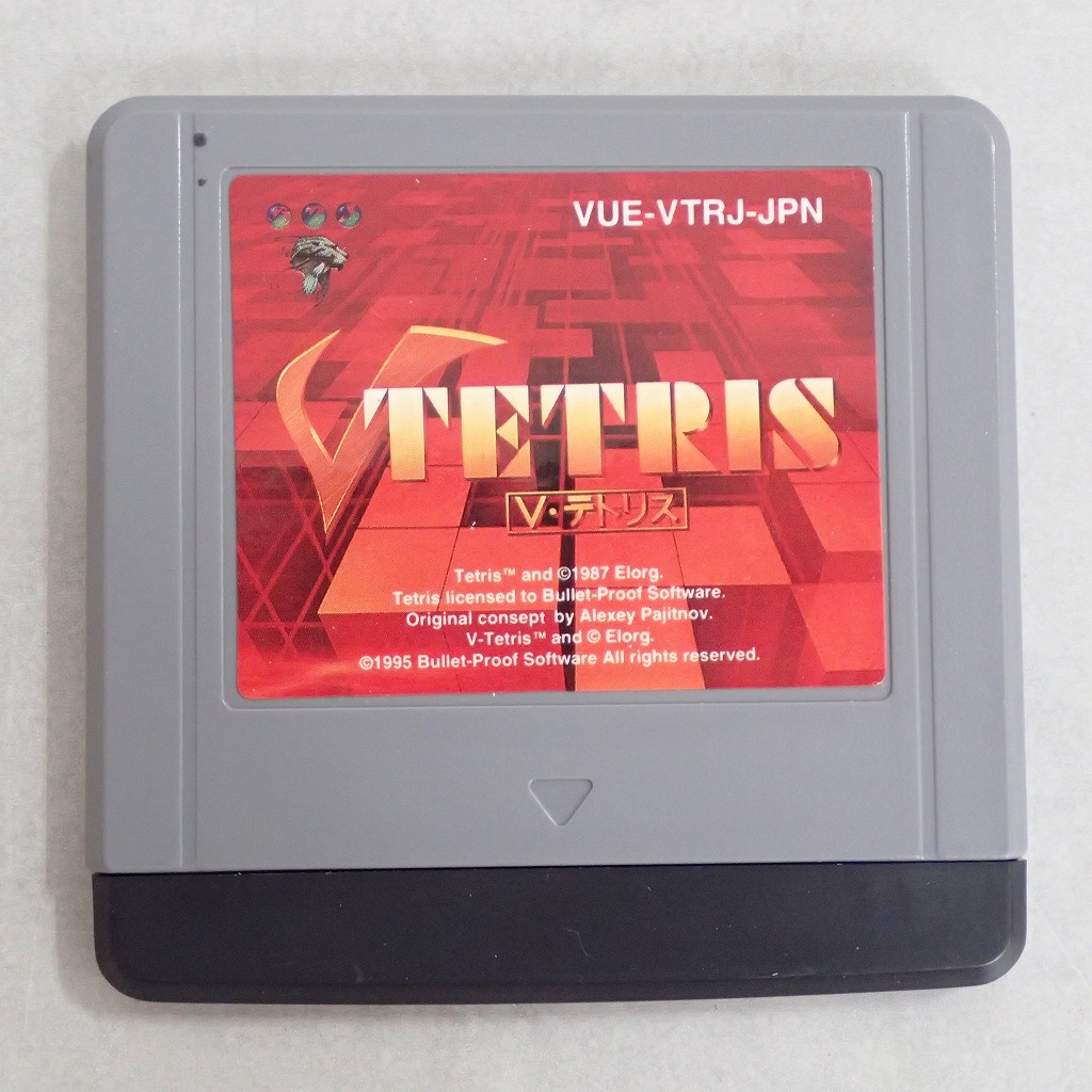 【中古ソフト】バーチャルボーイ│Vテトリス 箱無