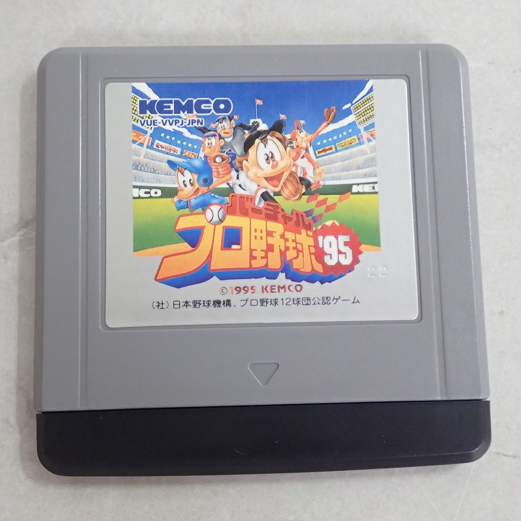 【中古ソフト】バーチャルボーイ│バーチャルプロ野球'95 箱無