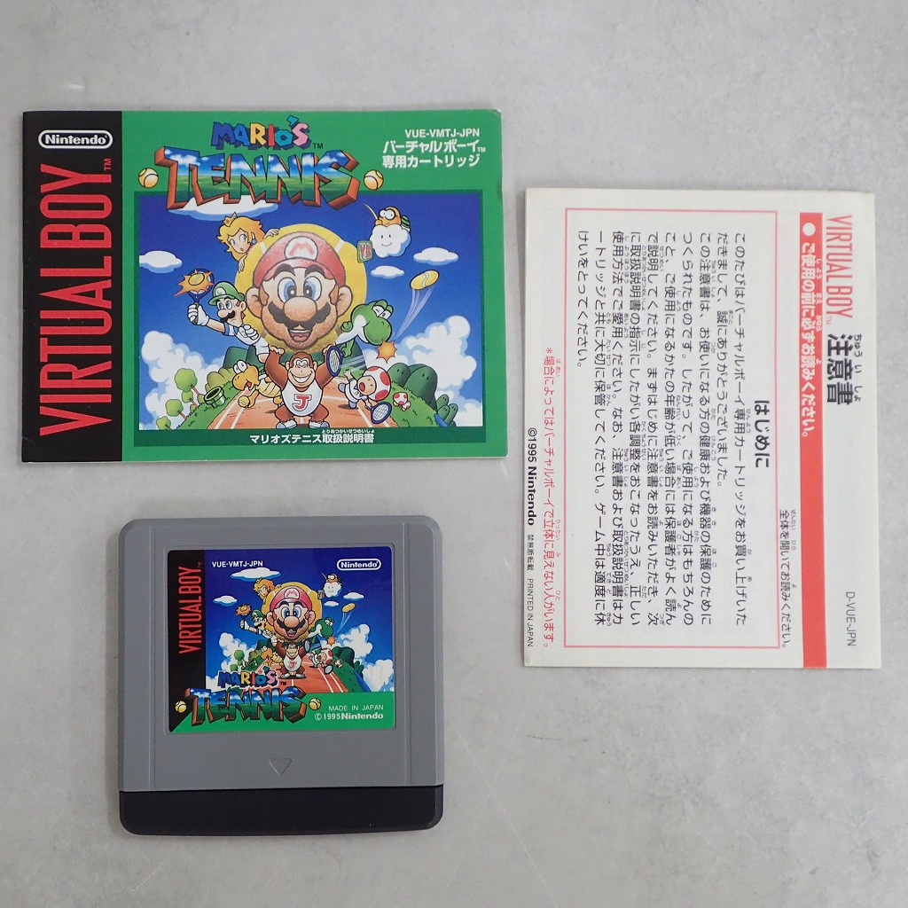 BEEP ゲームグッズ通販 / 【中古ソフト】バーチャルボーイ│マリオ