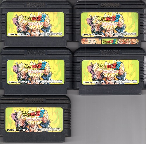 【中古ソフト】ファミコン｜ドラゴンボールZII ドラゴンボールZIII 計7本セット