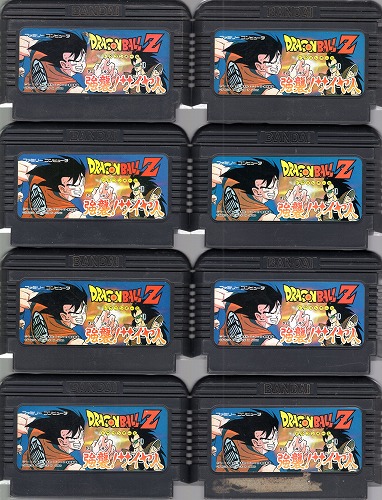 【中古ソフト】ファミコン｜ドラゴンボールZ 強襲！サイヤ人 計8本セット