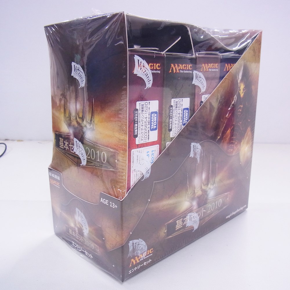◆【中古MTG】マジックザギャザリング│基本セット2010 エントリーセット 日本語 1box