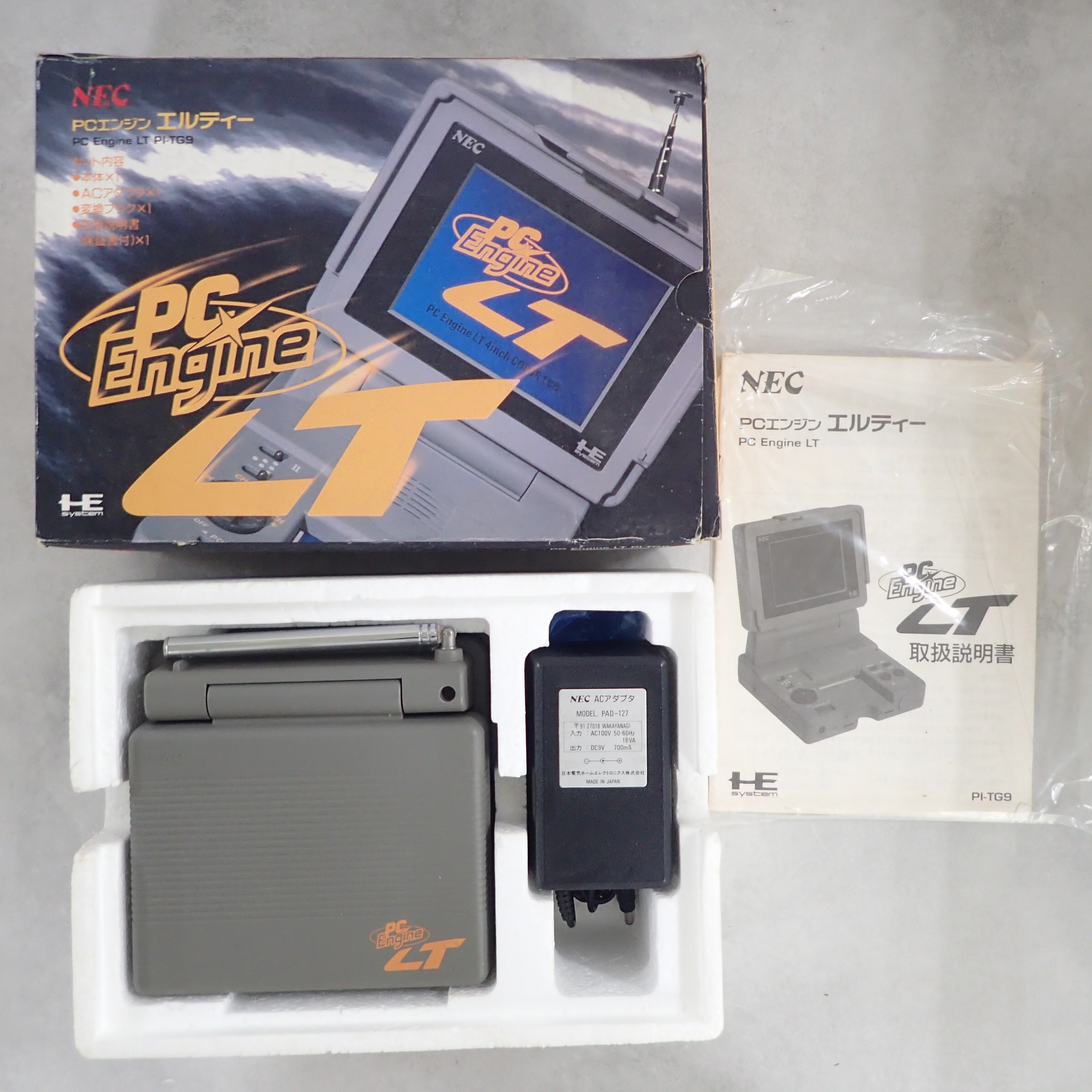 BEEP ゲームグッズ通販 / 【中古ハード】PCエンジン エルティー PI-TG9