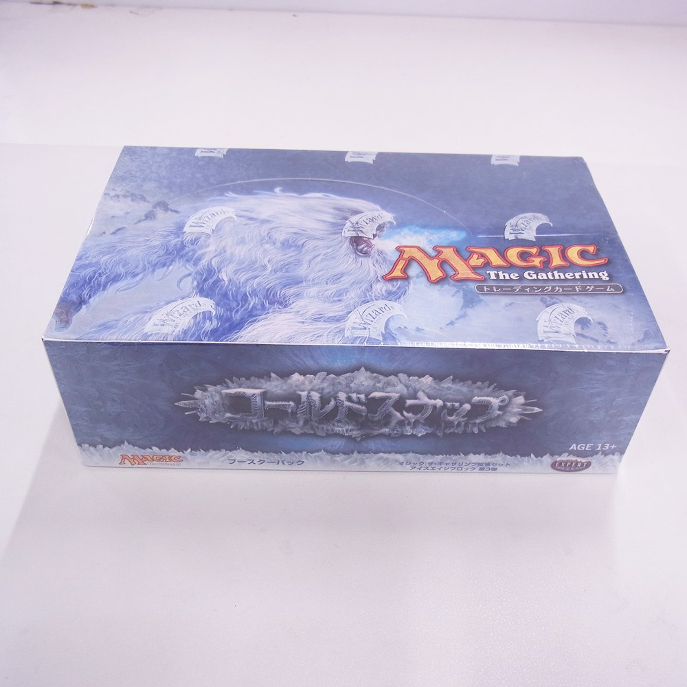 BEEP ゲームグッズ通販 / ◇【中古MTG】マジックザギャザリング