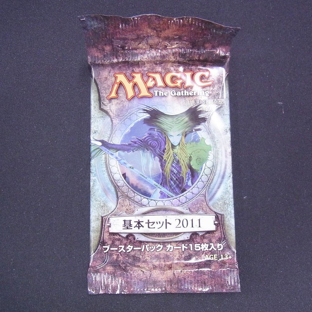 ◆【中古MTG】マジックザギャザリング│基本セット2011 日本語版 ブースターパック