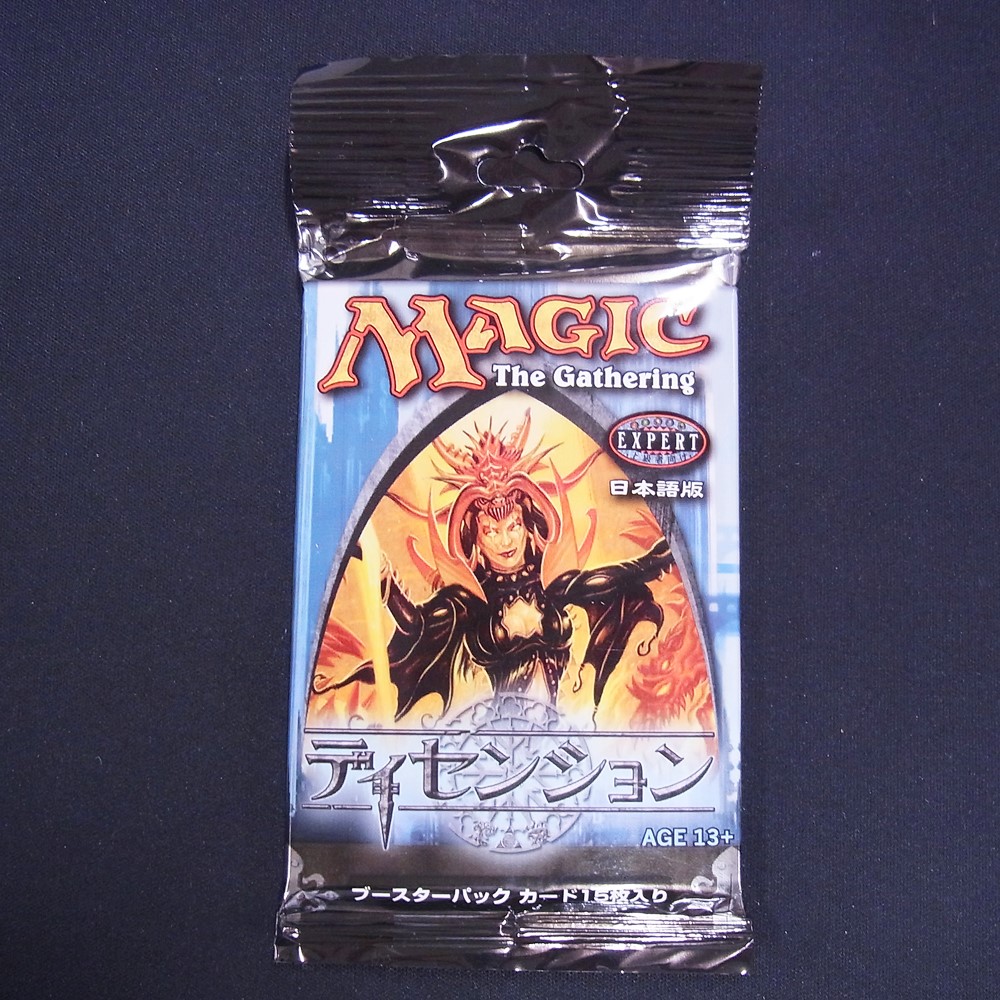 ◆【中古MTG】マジックザギャザリング│ディセンション 日本語版 ブースターパック