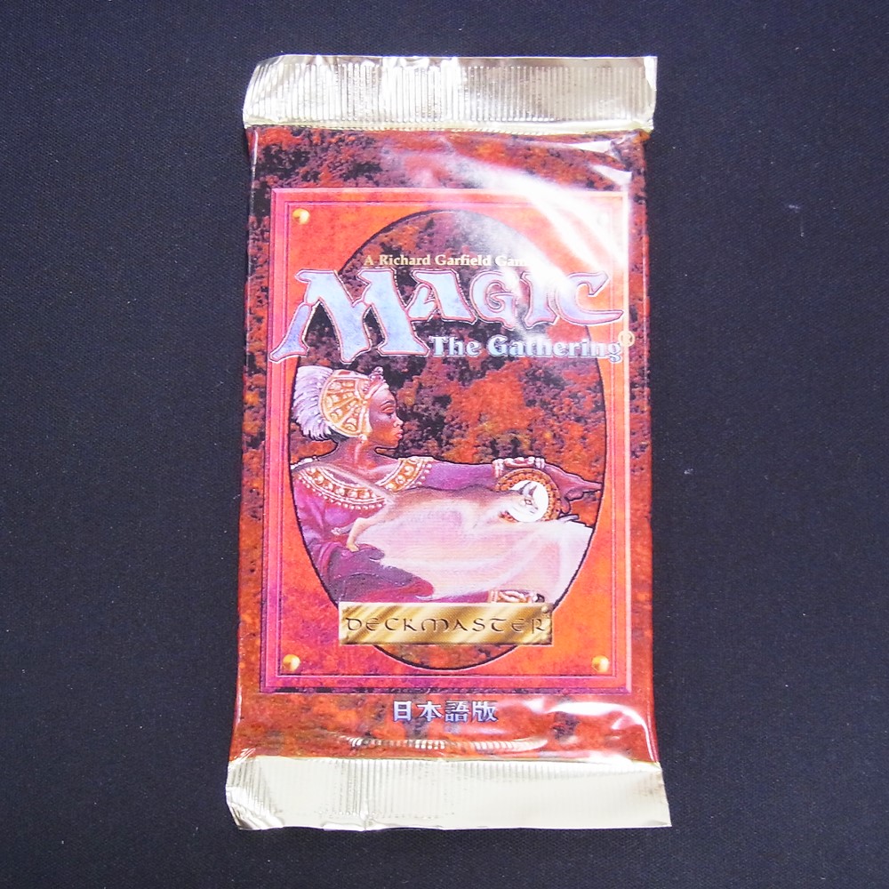 マジック：ザ・ギャザリング MTG 1990年代　1000枚以上　まとめ売り BEEP ゲームグッズ通販 / ◇【中古MTG】マジックザギャザリング│第四