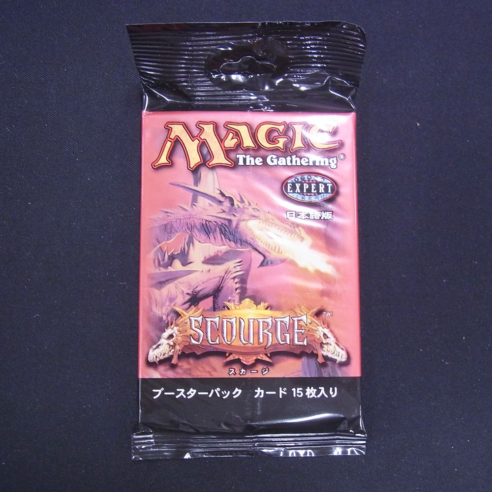 ◆【中古MTG】マジックザギャザリング│スカージ 日本語版 ブースターパック