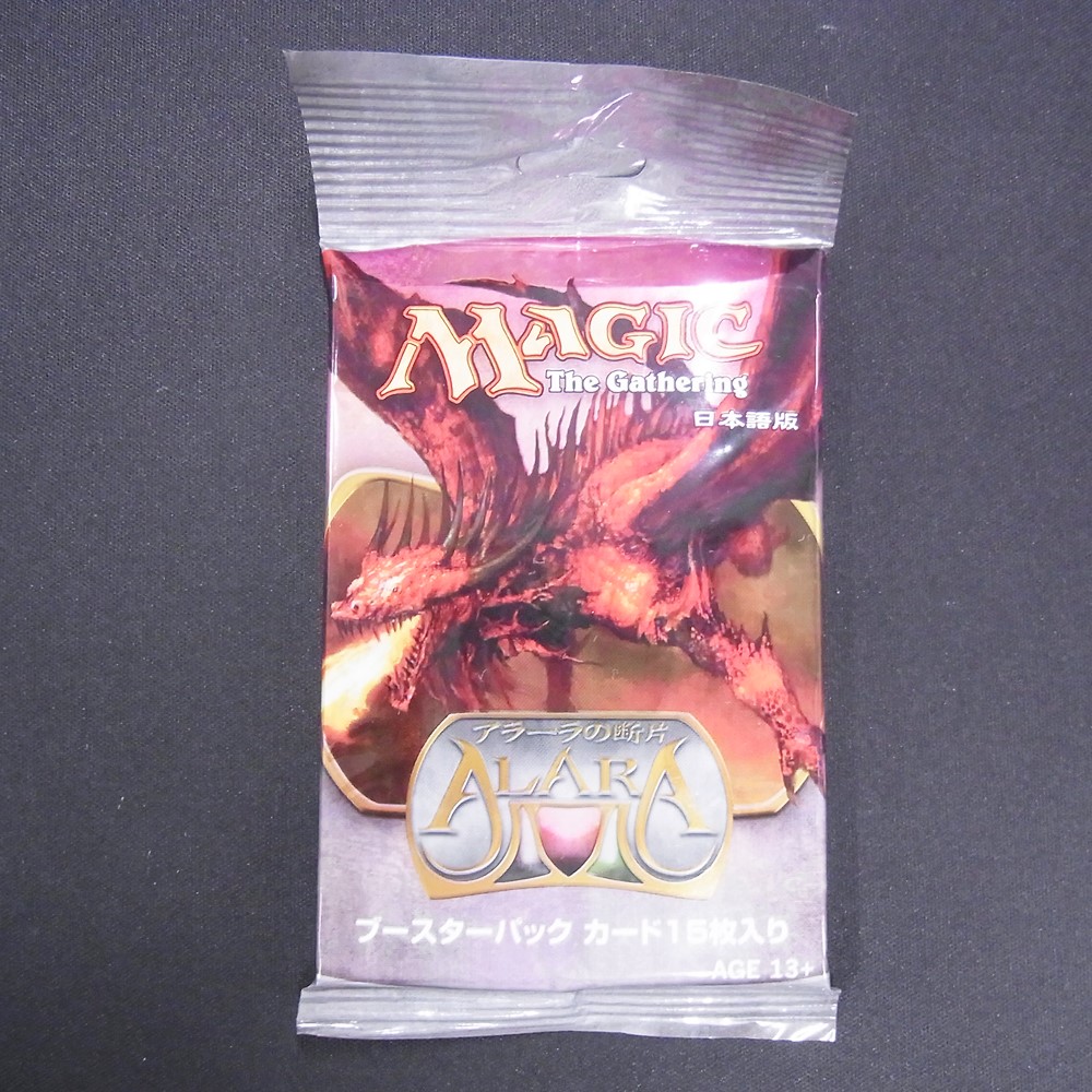 ◆【中古MTG】マジックザギャザリング│アラーラの断片 日本語 ブースターパック