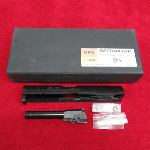 DETONATOR デトネーター カスタムスライド VP9