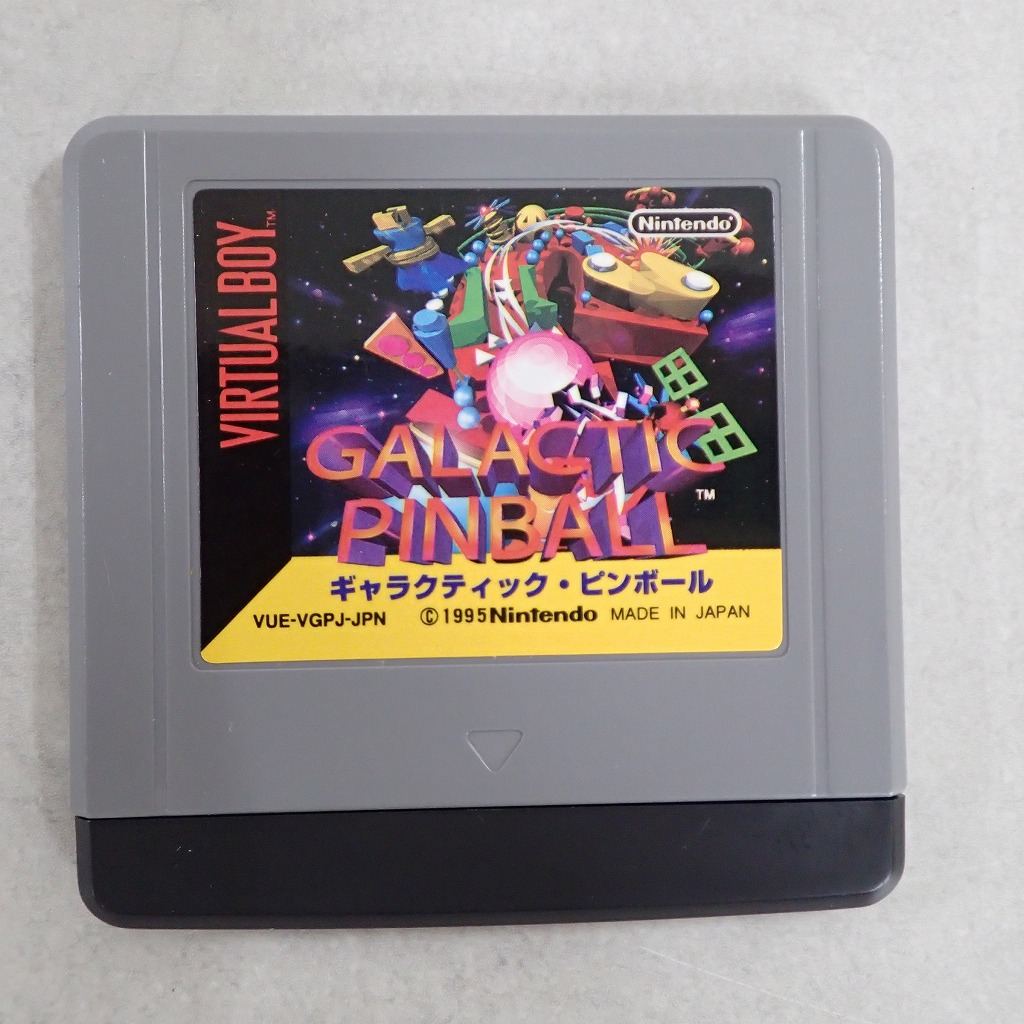 【中古ソフト】バーチャルボーイ│ギャラクティック・ピンボール 箱無
