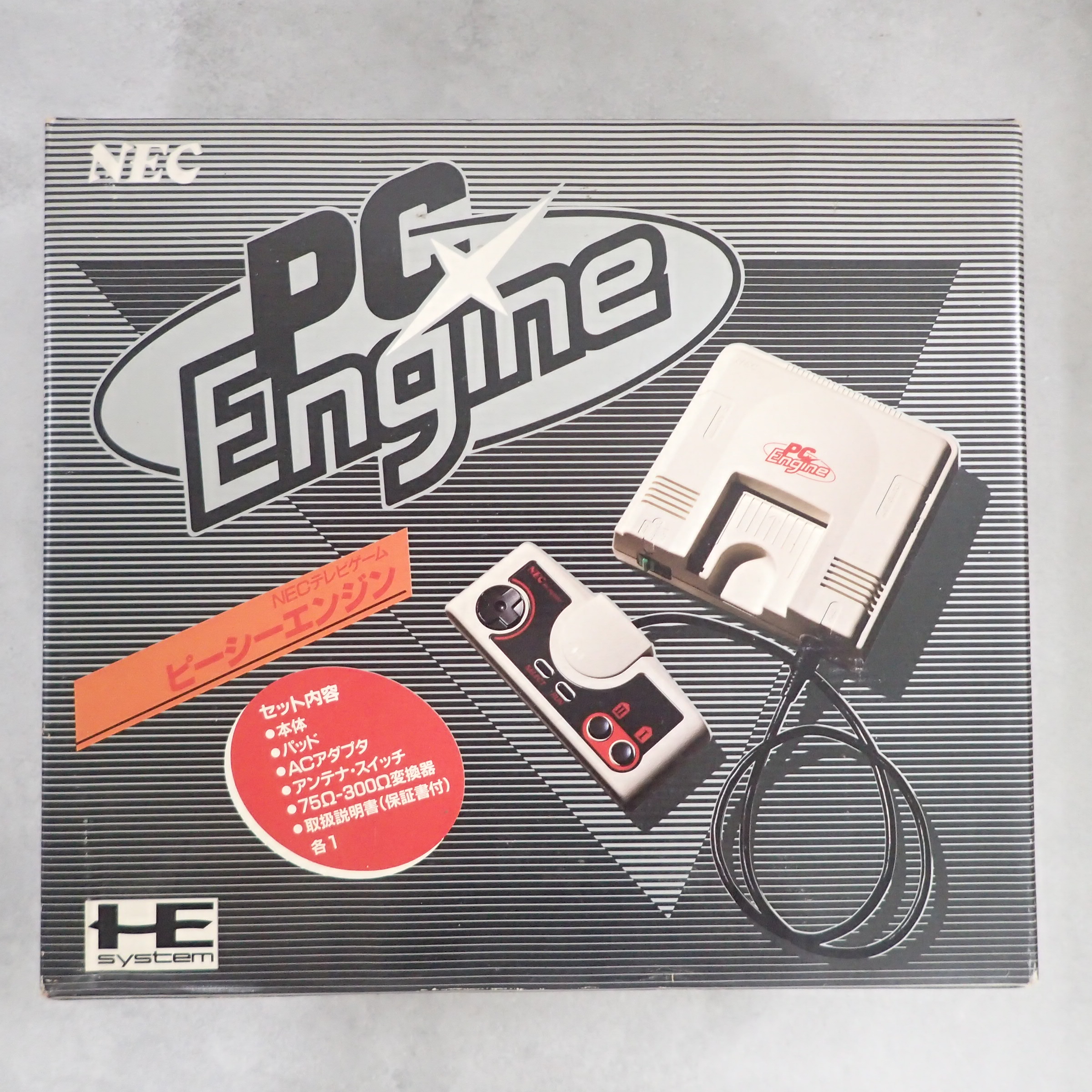 【中古ハード】 動作品 PCE PCエンジン 本体 PI-TG001