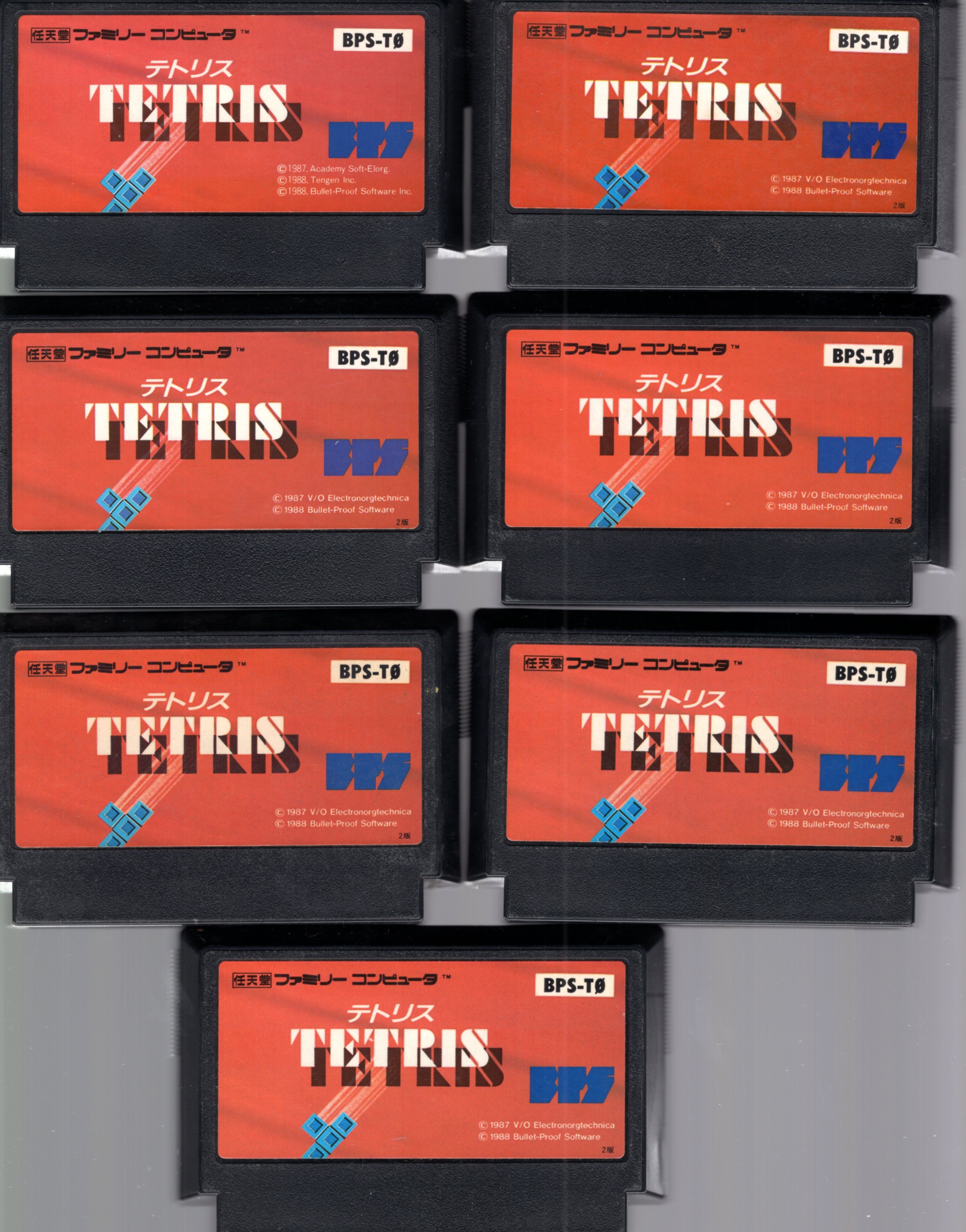 【中古ソフト】ファミコン｜テトリス 計7本セット