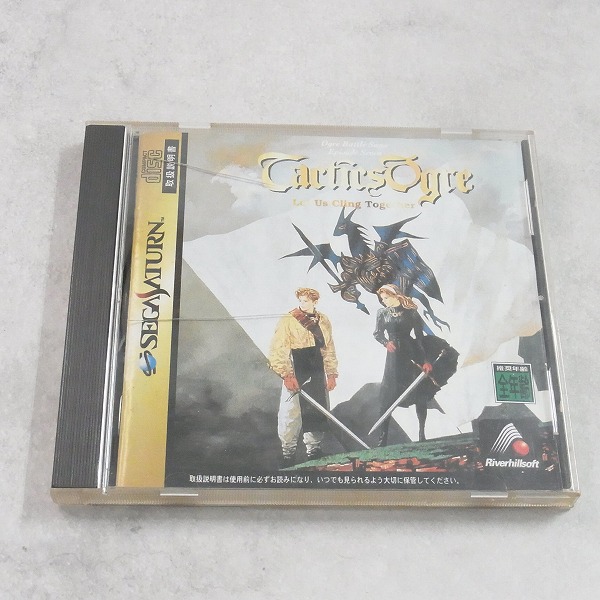 【中古ソフト】セガサターン｜タクティクスオウガ