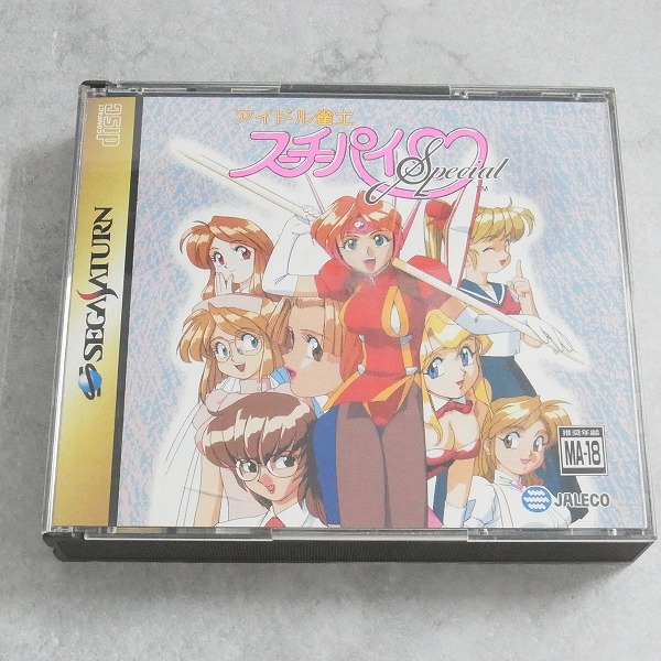 【中古ソフト】セガサターン｜アイドル雀士スーチーパイスペシャル