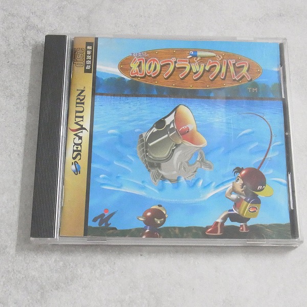 【中古ソフト】セガサターン｜幻のブラックバス
