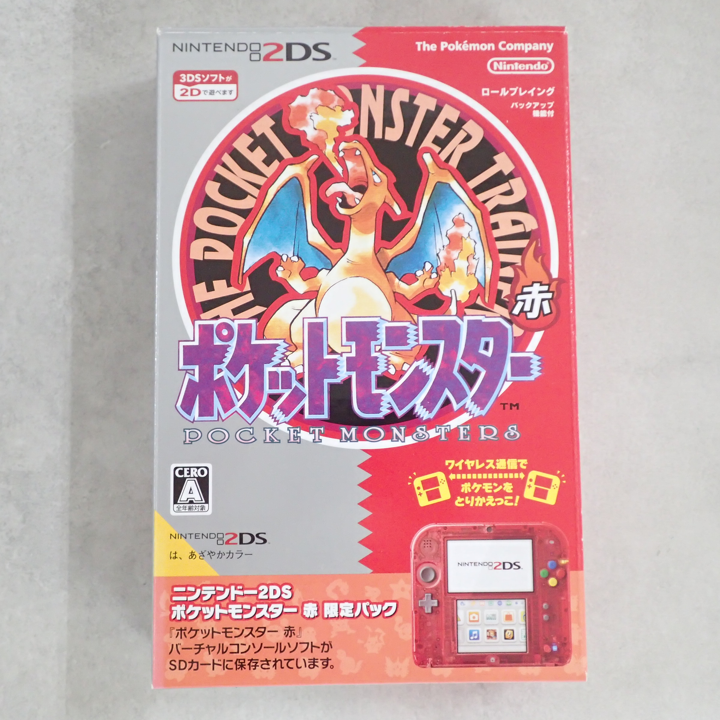 BEEP ゲームグッズ通販 / 【店頭取扱品】【中古ソフト】 ニンテンドー