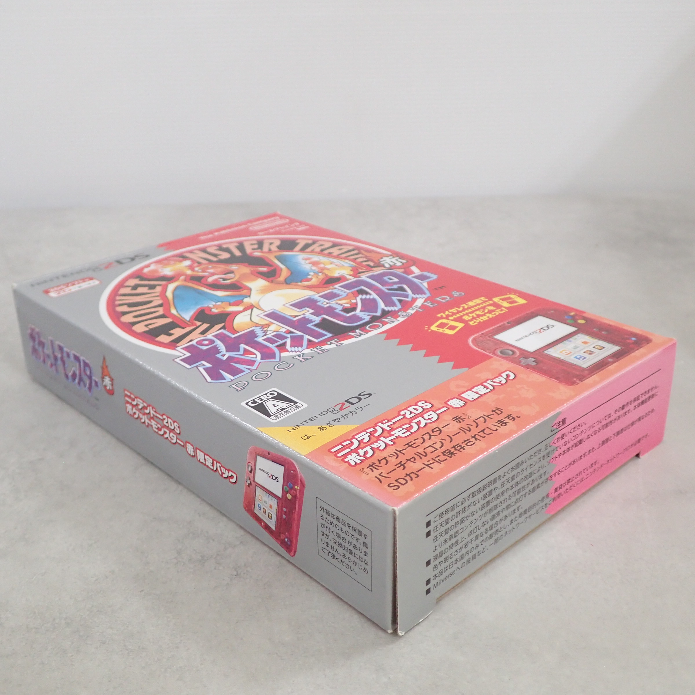BEEP ゲームグッズ通販 / 【店頭取扱品】【中古ソフト】 ニンテンドー