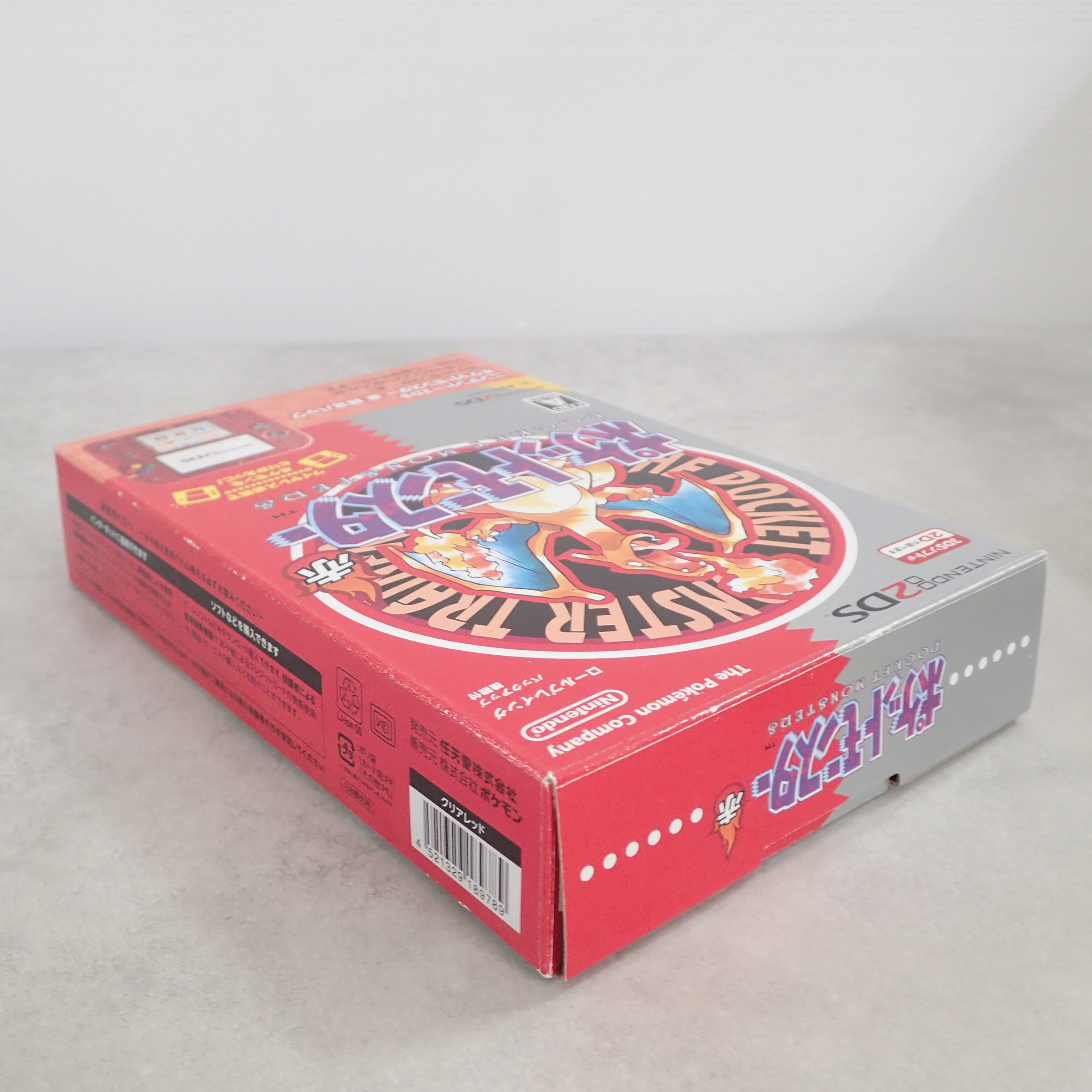 BEEP ゲームグッズ通販 / 【店頭取扱品】【中古ソフト】 ニンテンドー