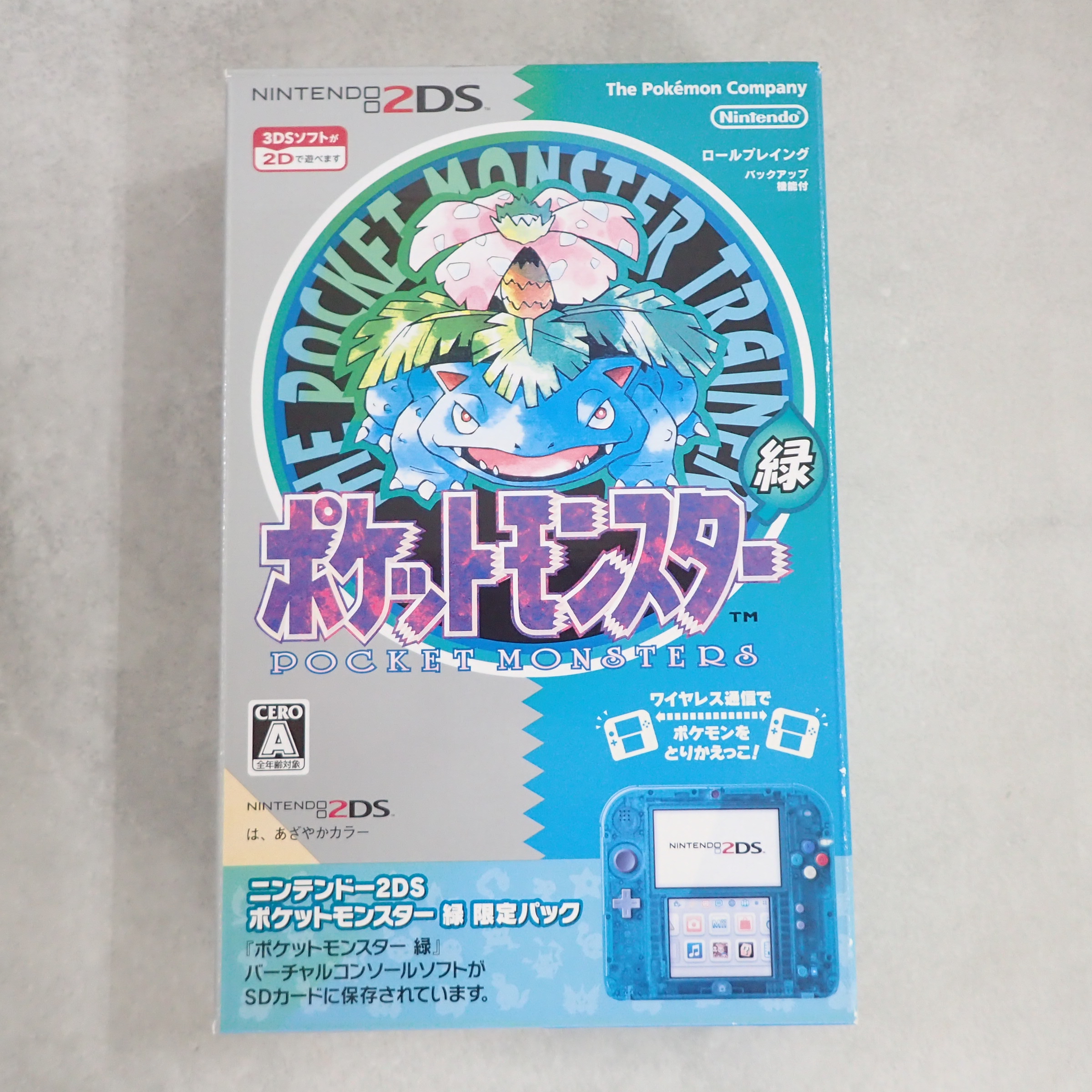 BEEP ゲームグッズ通販 / 【店頭取扱品】【中古ソフト】 ニンテンドー
