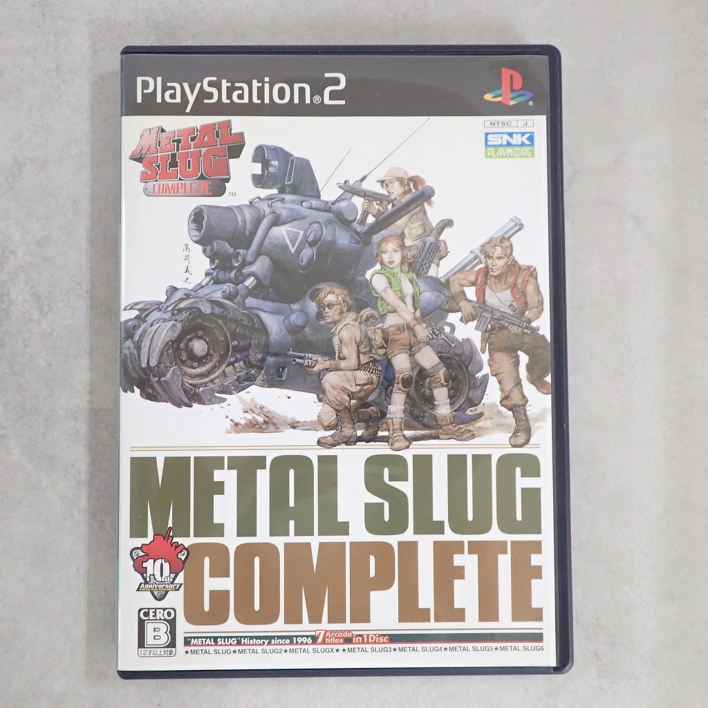 【中古ソフト】PlayStation2│メタルスラッグ コンプリート