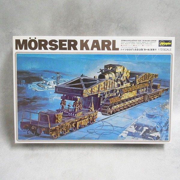 BEEP ゲームグッズ通販 / タミヤ 1/50 イギリス陸軍軽戦車