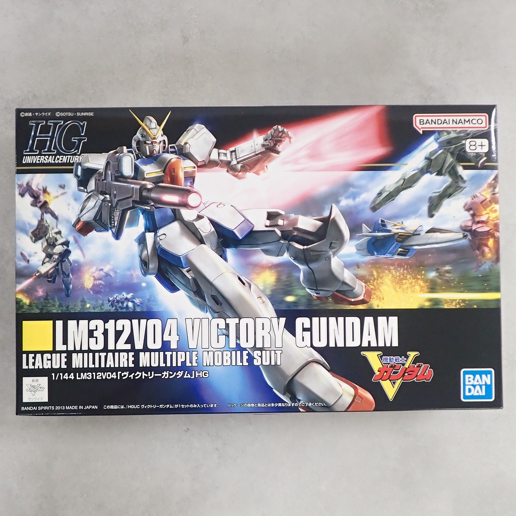 HG 1/144 ヴィクトリーガンダム