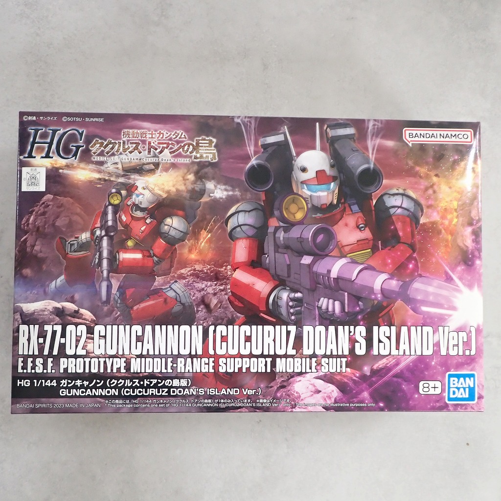 HG 1/144 ガンキャノン(ククルス・ドアンの島版)