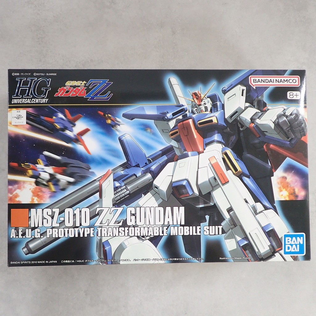 HG 1/144 ダブルゼータガンダム
