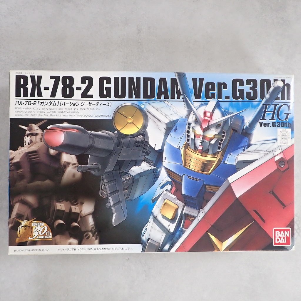 HG 1/144 RX-78-2 ガンダム Ver.G30th