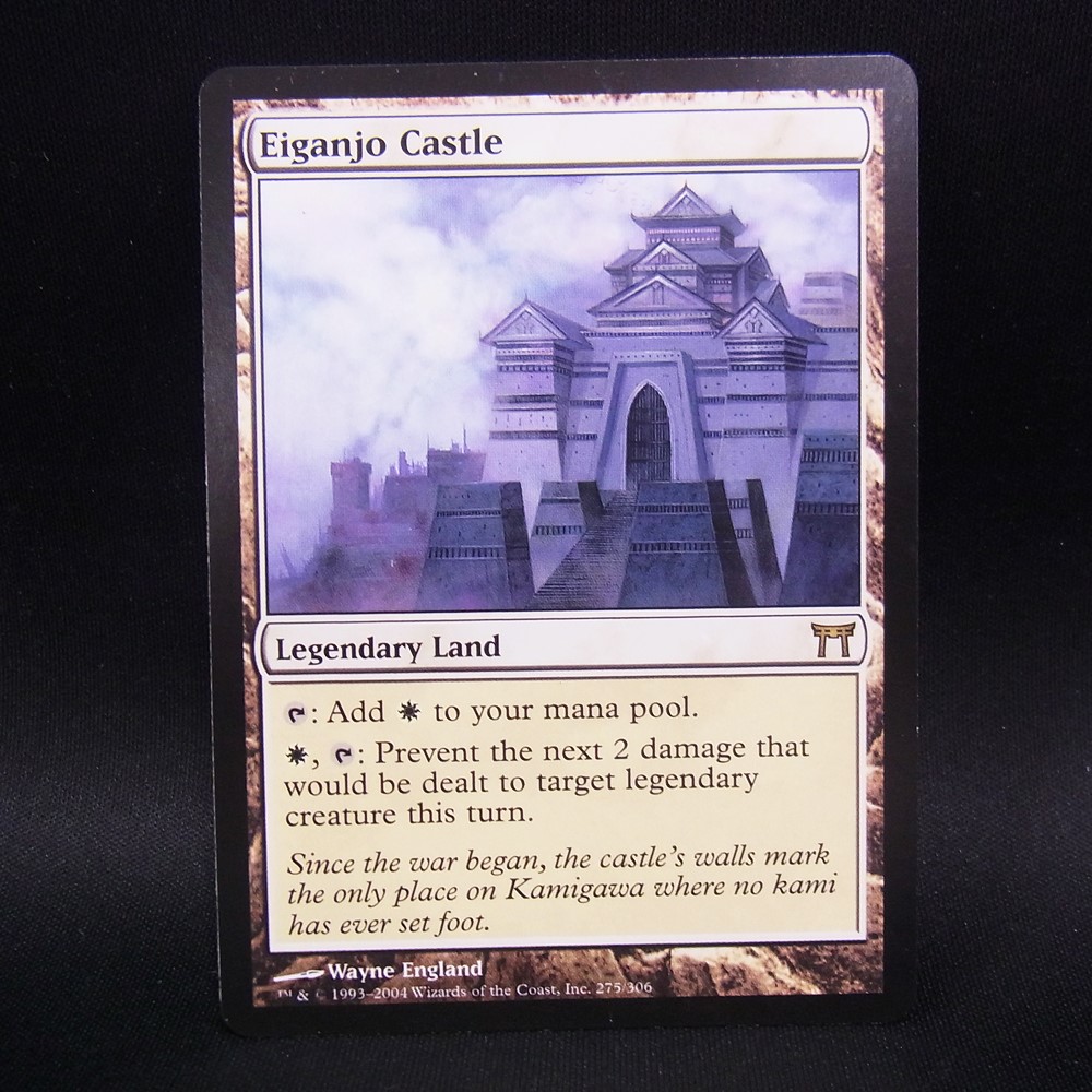 ◆【中古MTG】マジックザギャザリング│永岩城/Eiganjo Castle【EN/CHK】