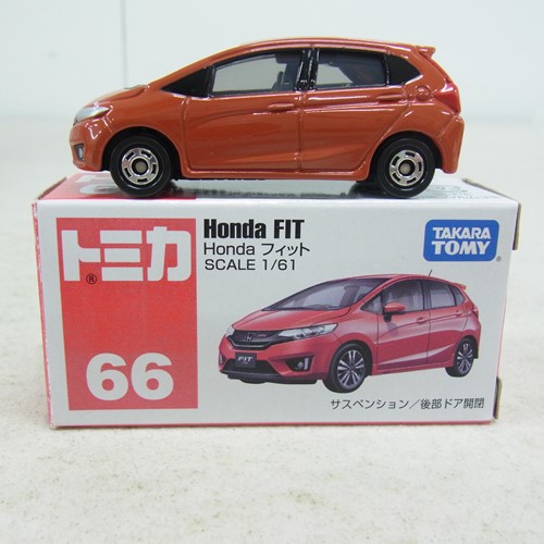 トミカ 66 Honda フィット