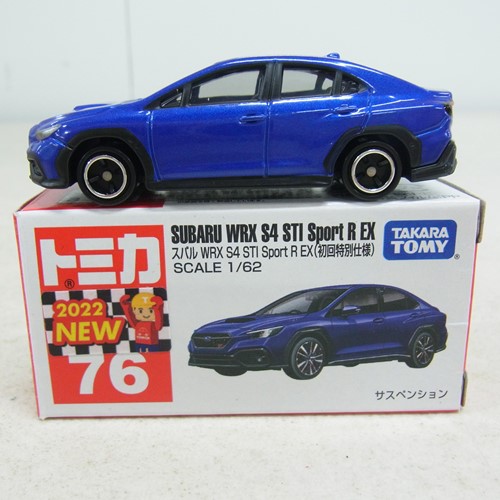 トミカ 76 スバル WRX S4 STI Sport R EX（初回特別仕様）