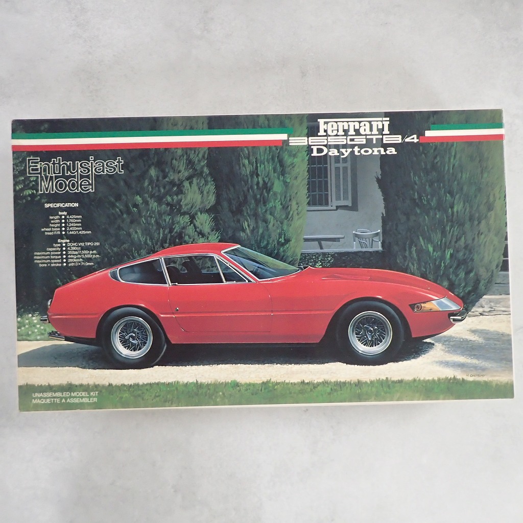 フジミ 1/24 フェラーリ 365GTB/4 デイトナ エンスージアストモデル