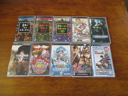 【中古ソフト】PSP｜白騎士物語 ドグマ・ウォーズ リゼルクロス  他 10本セット