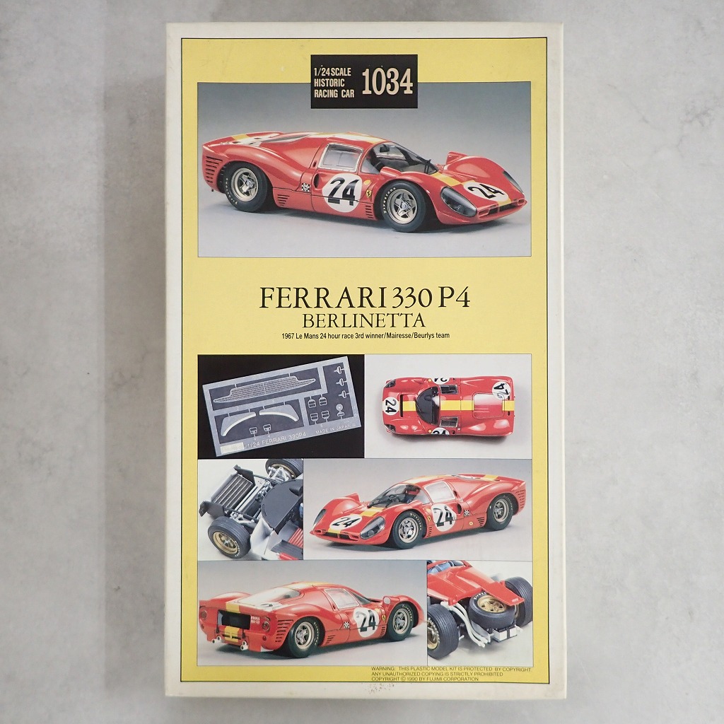 フジミ 1/24 フェラーリ 330 P4 ベルリネッタ 1967 ル・マン 3位