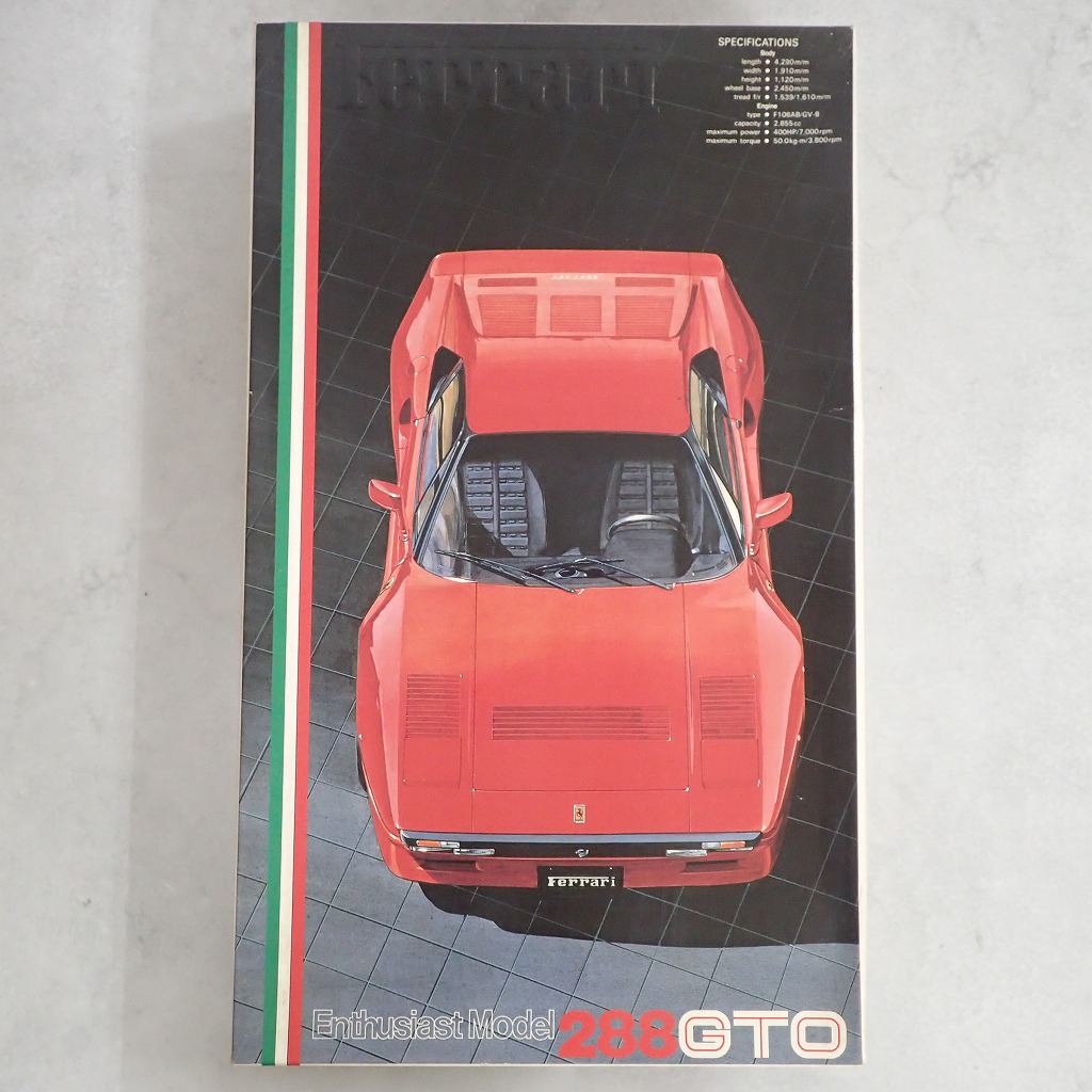 フジミ 1/24 フェラーリ 288GTO エンスージアストモデル
